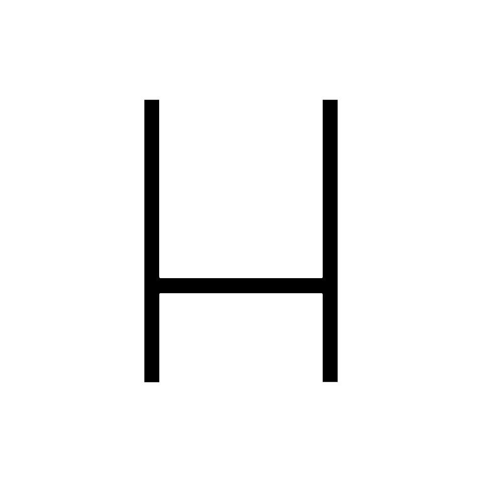 Alphabet of Light - Uppercase - Letter H Wall Lamp.