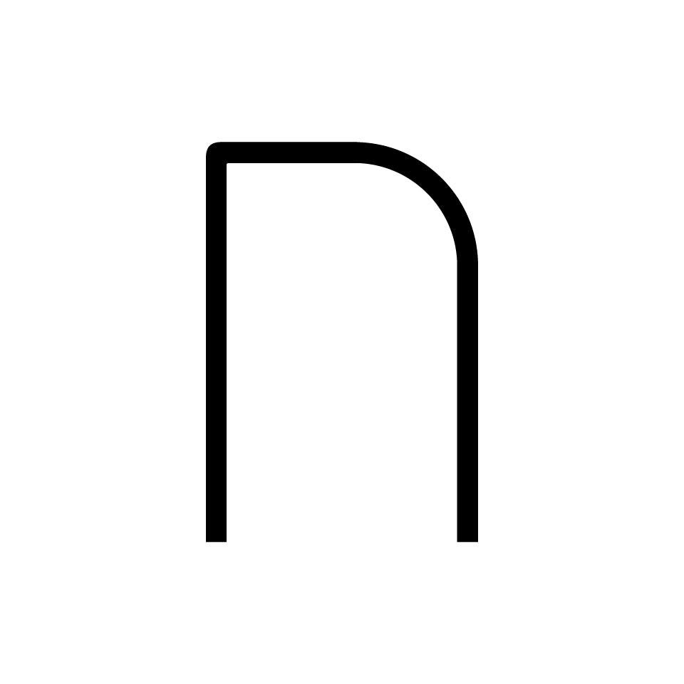 Alphabet of Light - Uppercase - Letter N Wall Lamp.