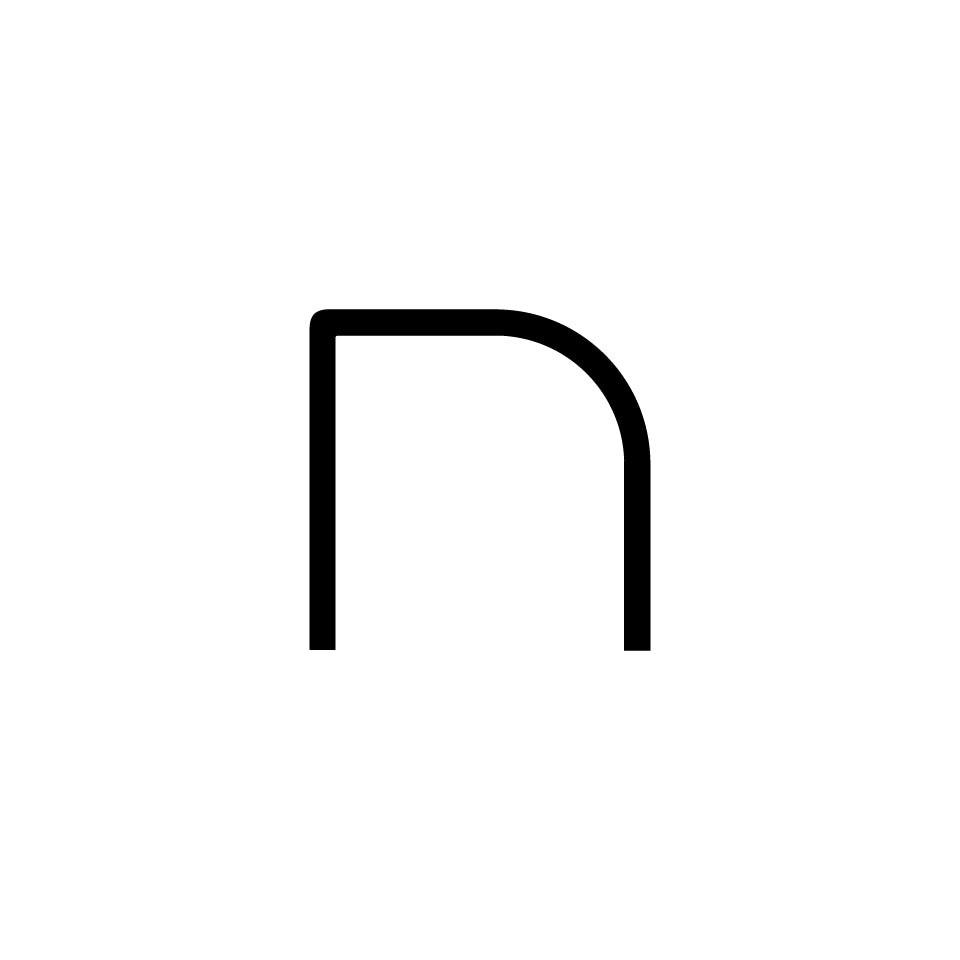 Alphabet of Light - Lowercase - Letter n Wall Lamp.