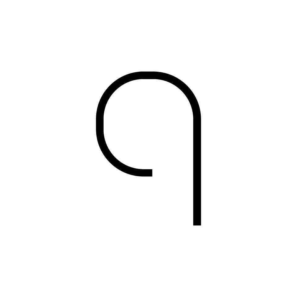 Alphabet of Light - Lowercase - Letter q Wall Lamp.