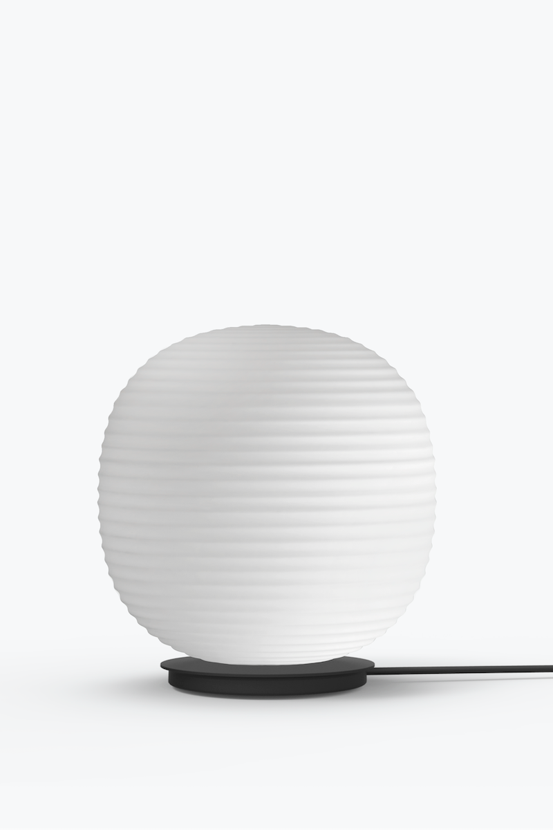 Lantern Globe Floor Lamp (Request Info).