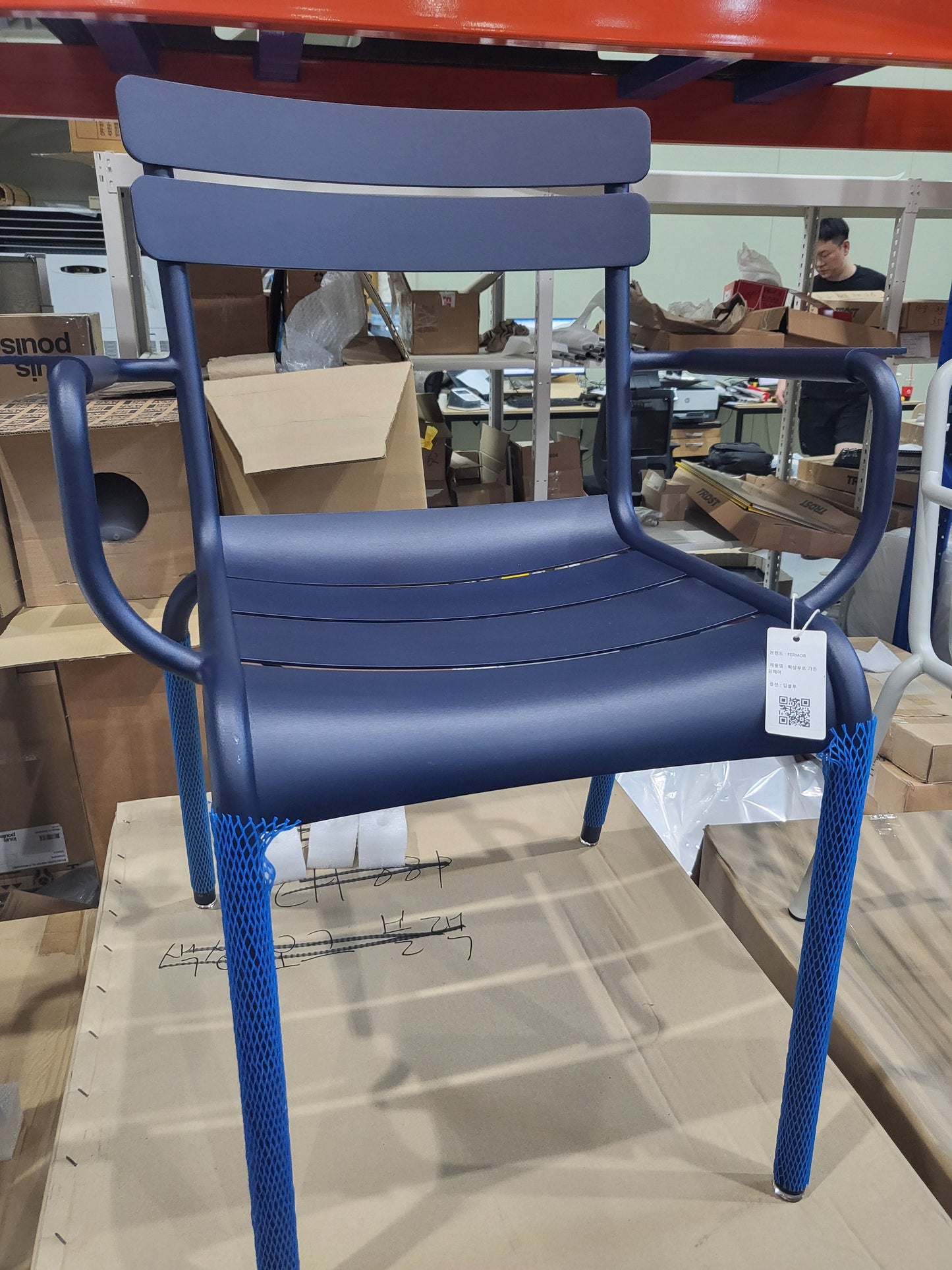 [Domestic Stock] Luxembourg Garden Armchair