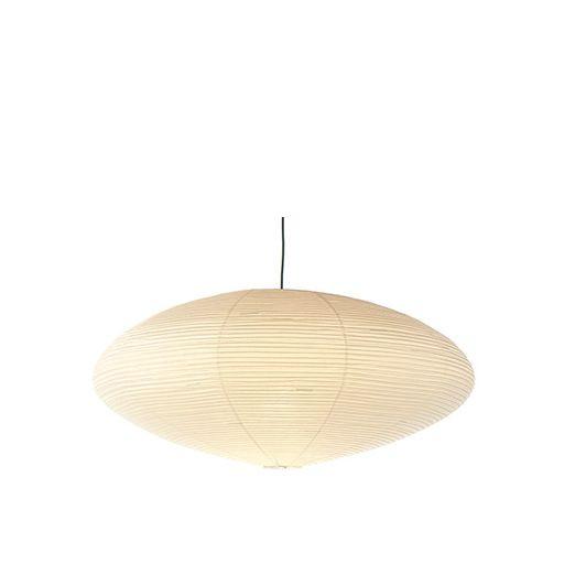 Akari 15A Pendant Lamp.