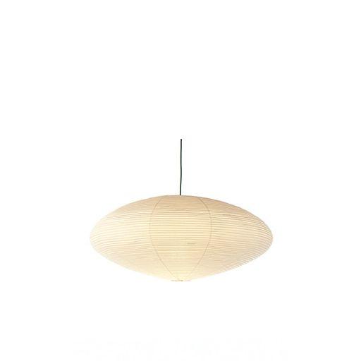 Akari 21A Pendant Lamp.