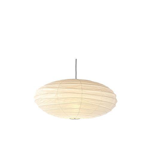 Akari 70EN Pendant Lamp.