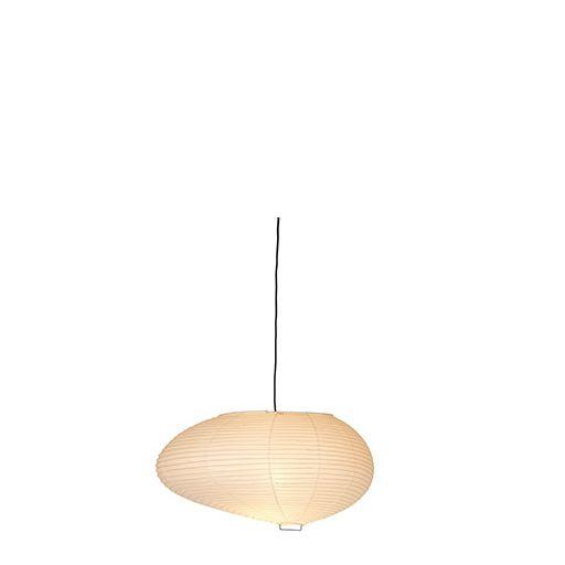 Akari 16A Pendant Lamp.