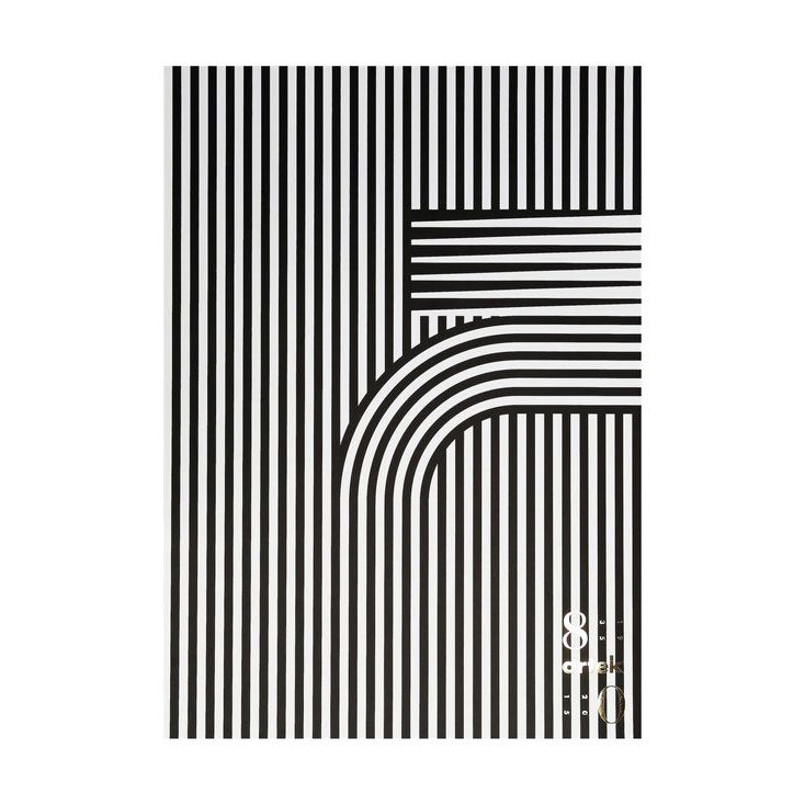 Artek Artek 80 Anniversary Poster — Default Title