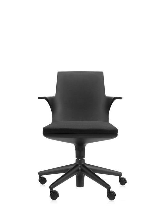 Spoon Swivel Armchair.