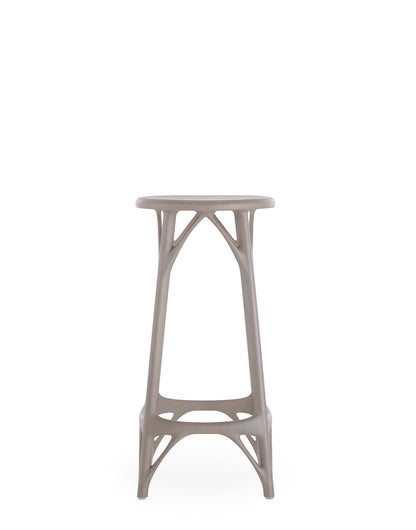 A.I. Bar Stool.