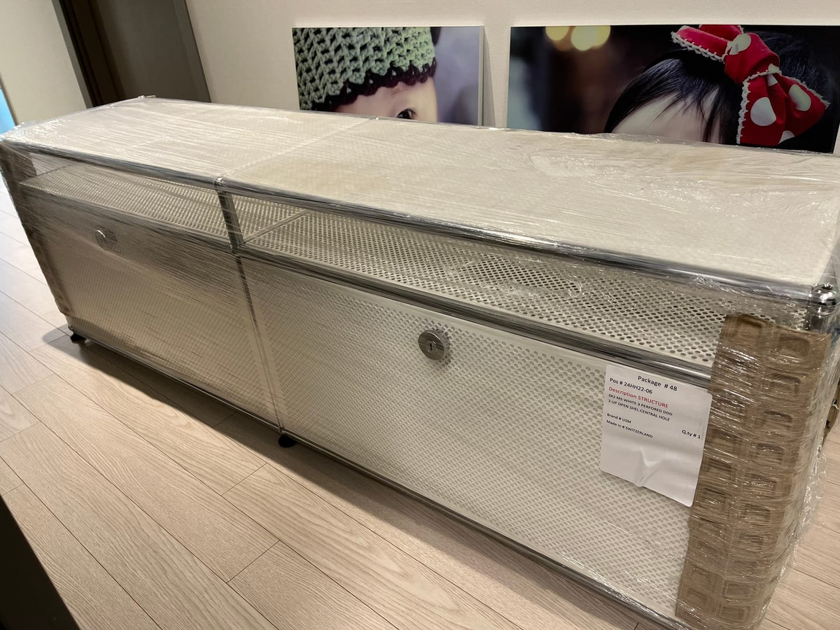 [Domestic Stock/In-Store Display] 3x2 Module Sideboard (Lower 3 Doors & 1-1-1 Panel) [W(750+750+750)XD350XH(350+100)] - Private Panel
