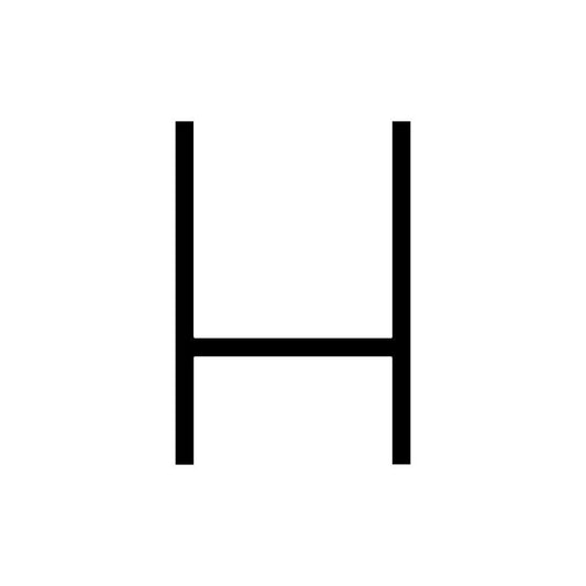 Alphabet of Light - Uppercase - Letter H Wall Lamp.