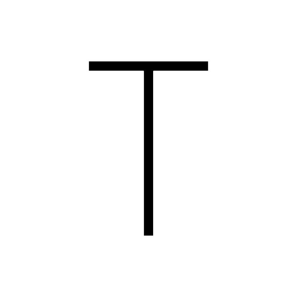 Alphabet of Light - Uppercase - Letter T Wall Lamp.