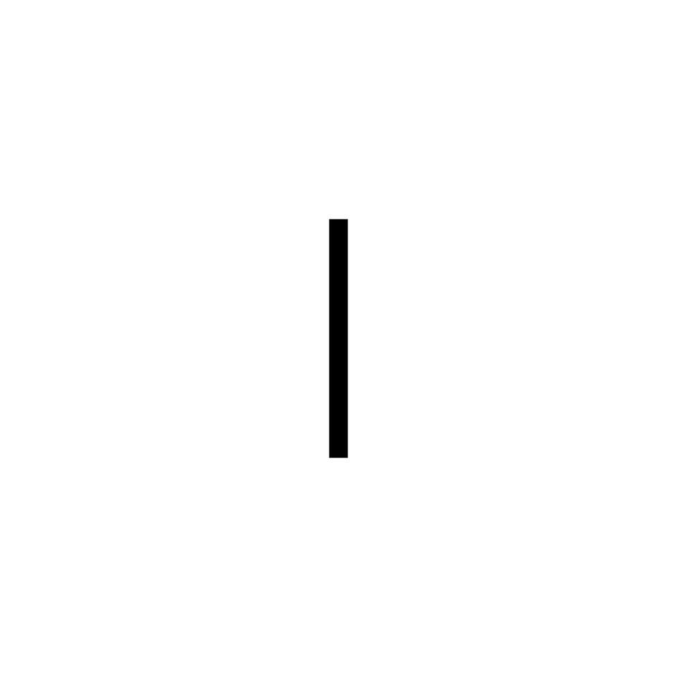 Alphabet of Light - Lowercase - Letter i Wall Lamp.