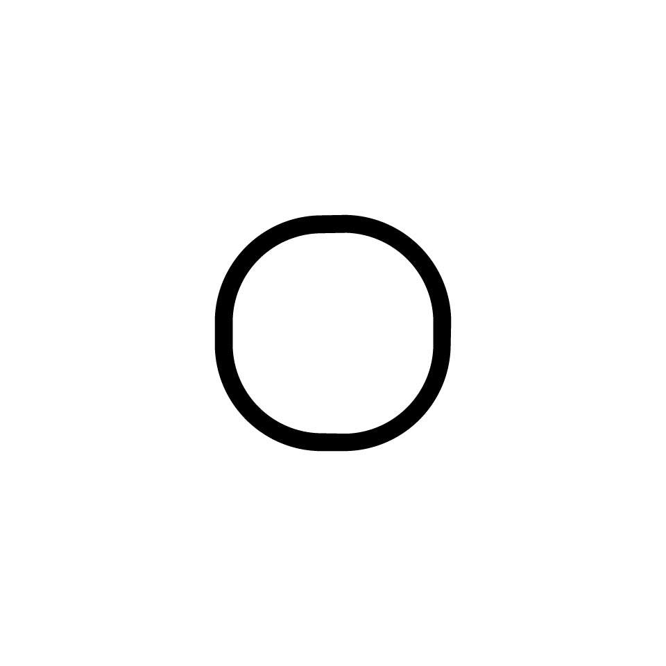 Alphabet of Light - Lowercase - Letter o Wall Lamp.