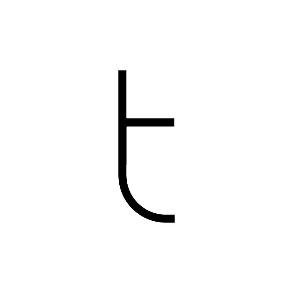 Alphabet of Light - Lowercase - Letter t Wall Lamp.