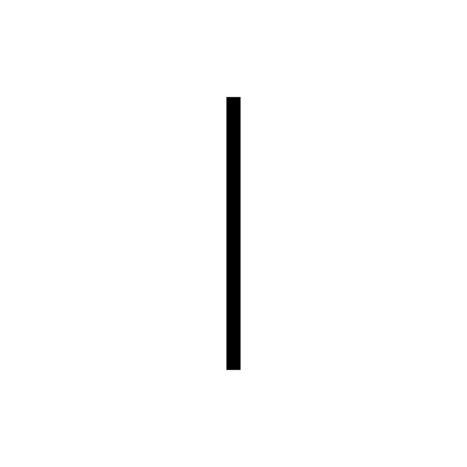 Alphabet of Light Mini - Uppercase - Letter I Wall Lamp (Request Info).