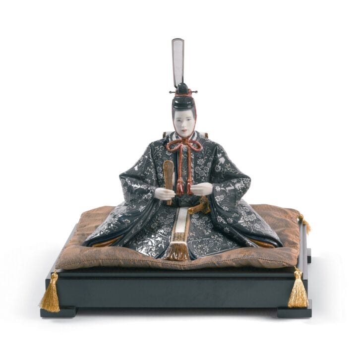 Hina Dolls - Emperor Sculpture by Lladró
