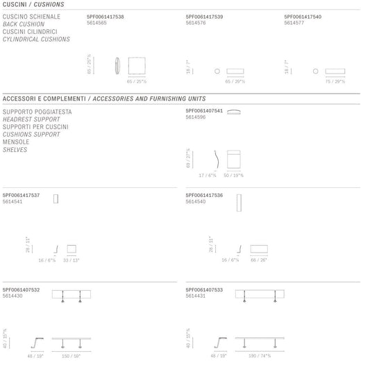 [Optional] LET IT BE - Sectional fabric sofa additional product