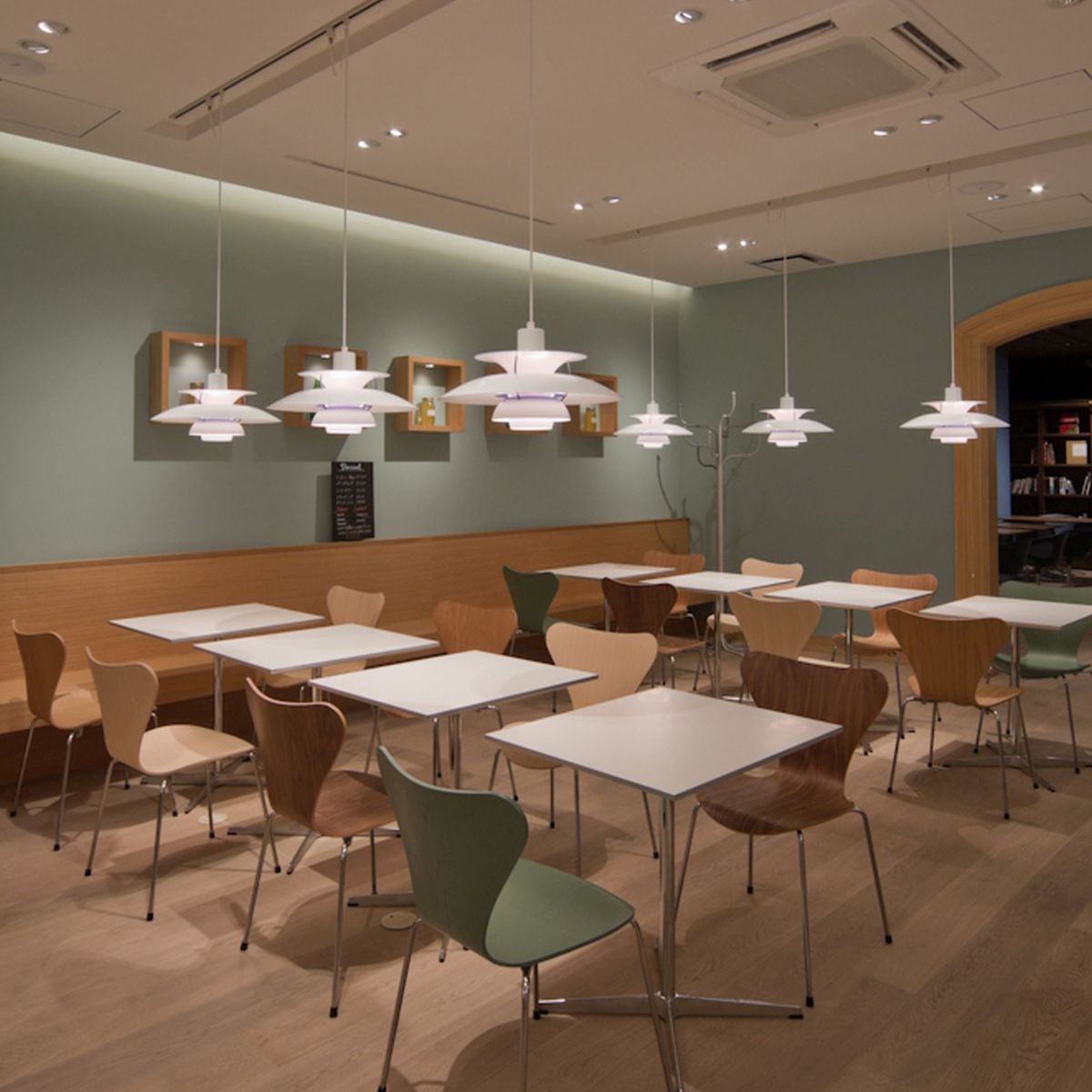Louis Poulsen PH 5 Pendant Lamp