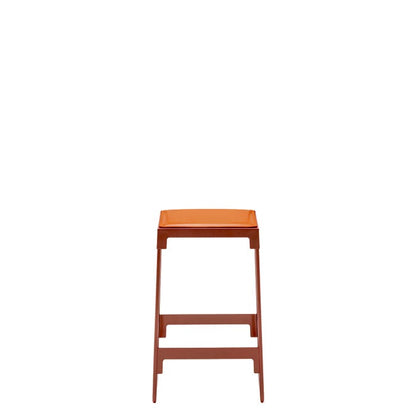 MINGX Barstool (Request Info).