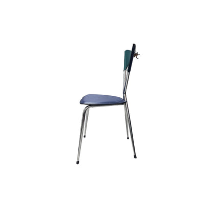 [Vintage/In-Store Immediate Shipping] Arrben | Butterfly Side Chair