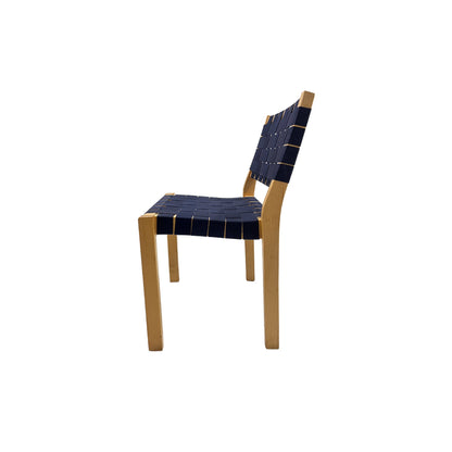 [Vintage/In-Store Immediate Shipping] Artek | 611 Chair